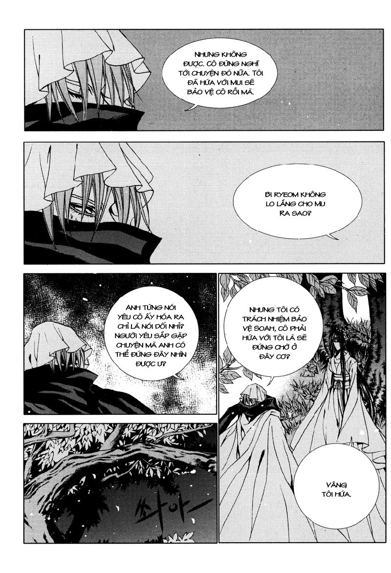 Tân Nương Của Thủy Thần Chapter 94 - 16