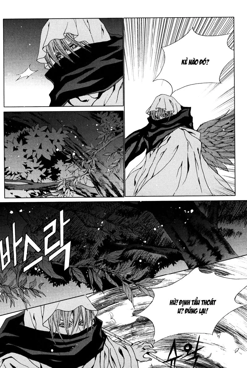 Tân Nương Của Thủy Thần Chapter 94 - 17