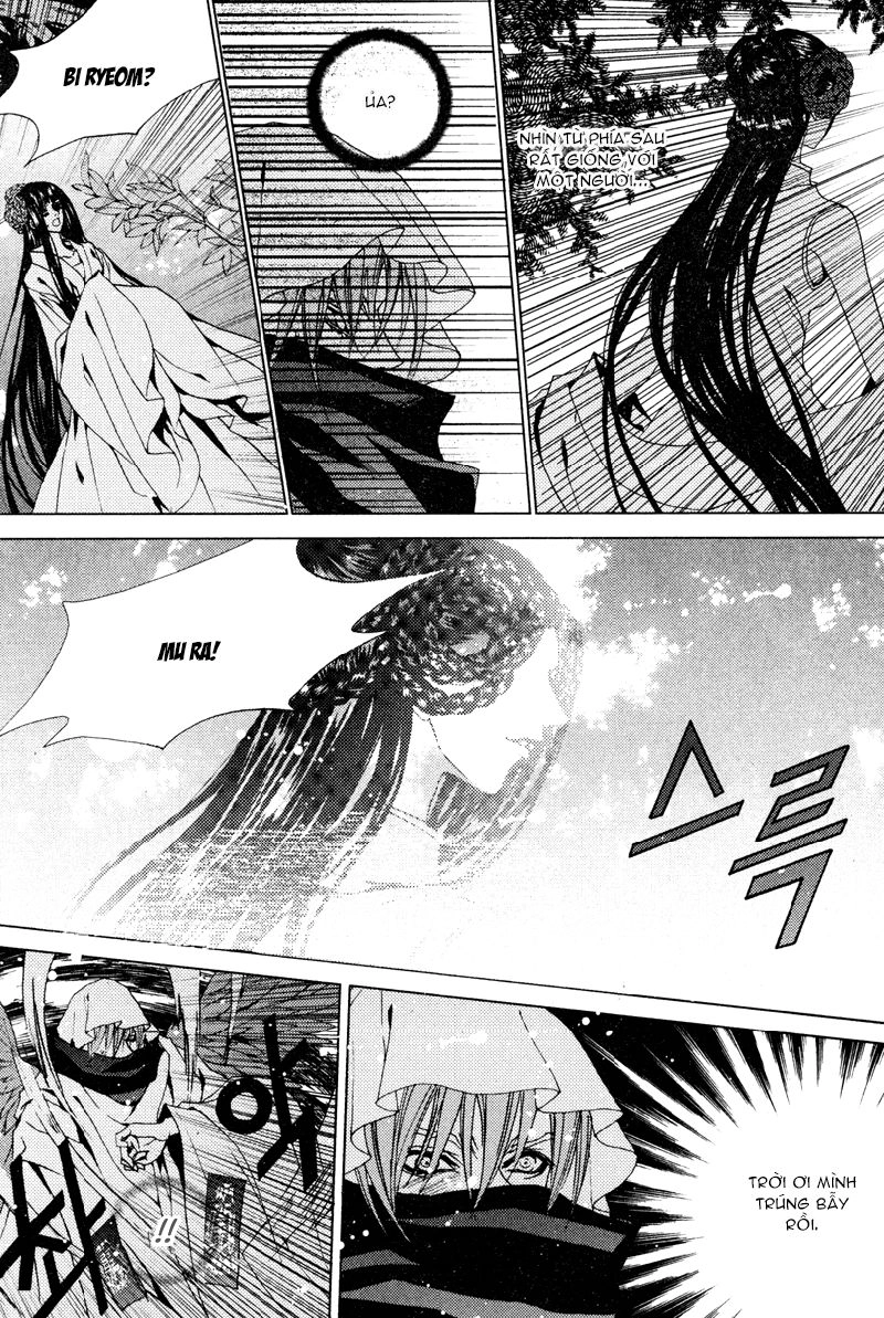 Tân Nương Của Thủy Thần Chapter 94 - 18