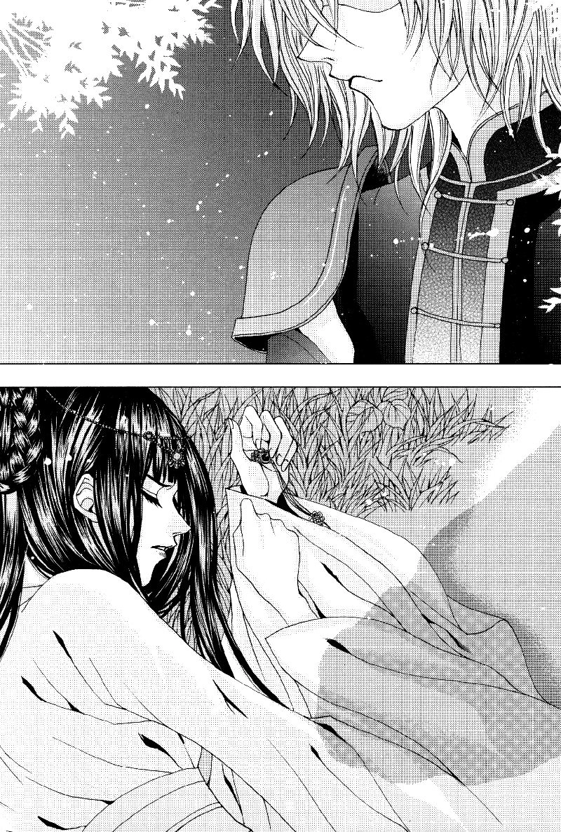 Tân Nương Của Thủy Thần Chapter 94 - 21