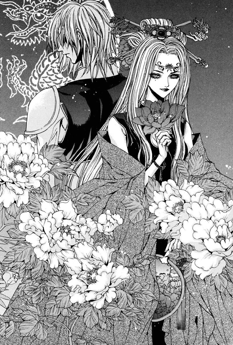 Tân Nương Của Thủy Thần Chapter 95 - 3