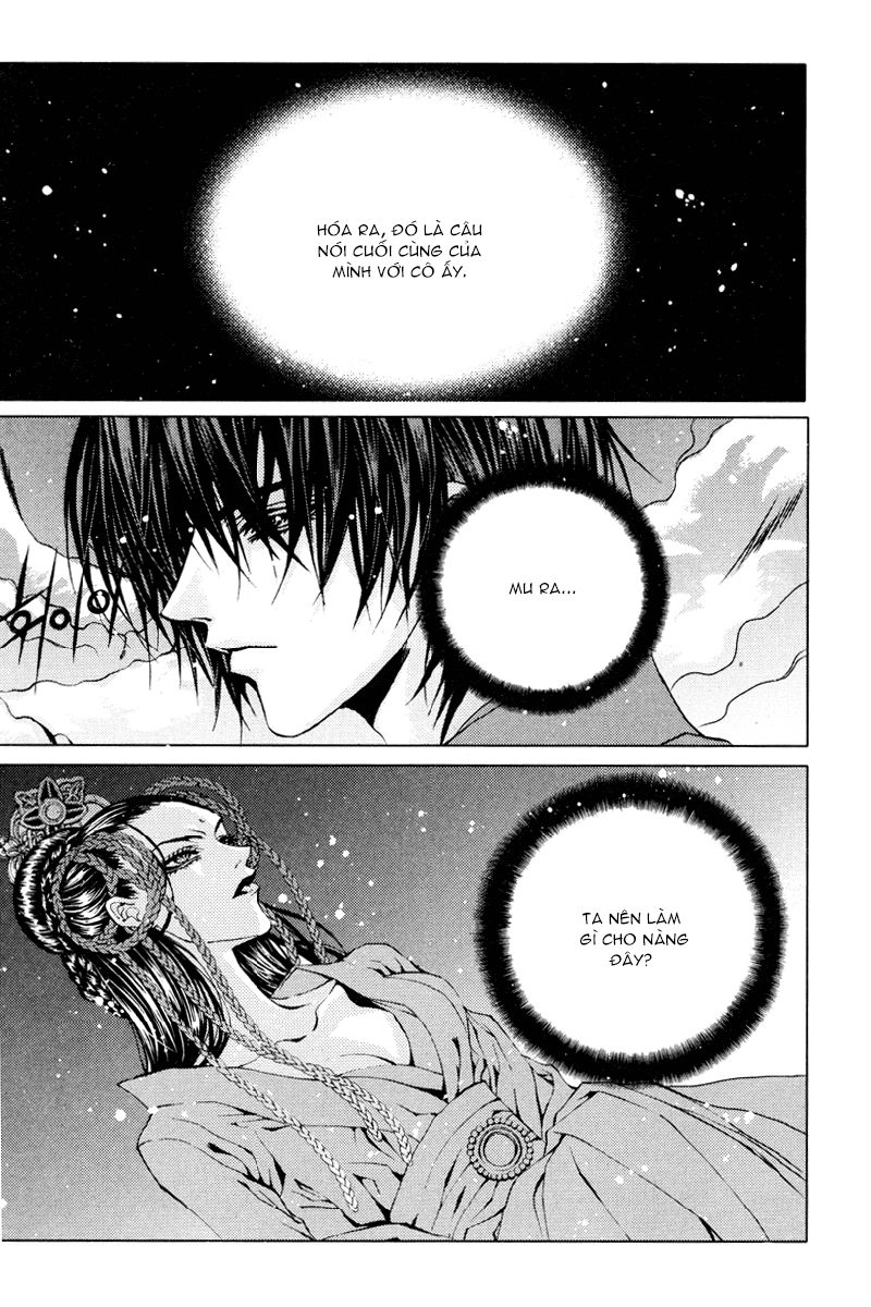 Tân Nương Của Thủy Thần Chapter 95 - 7