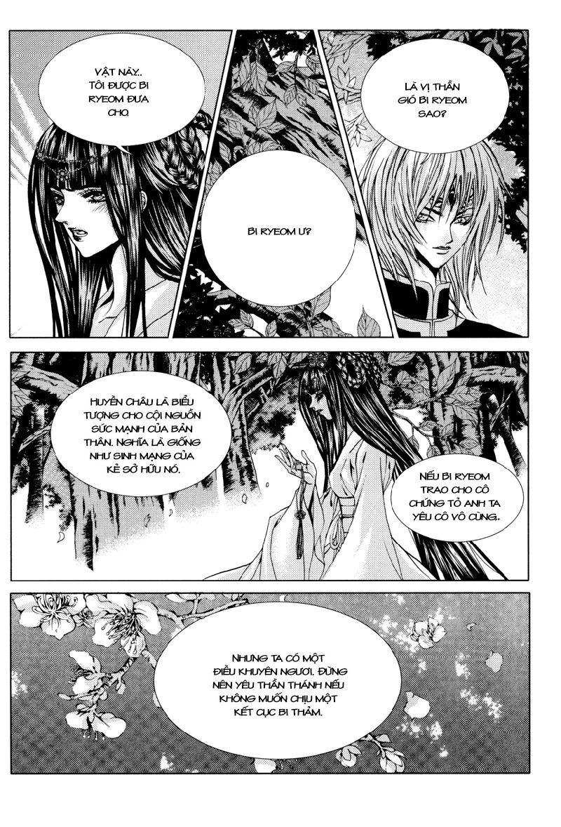 Tân Nương Của Thủy Thần Chapter 95 - 17