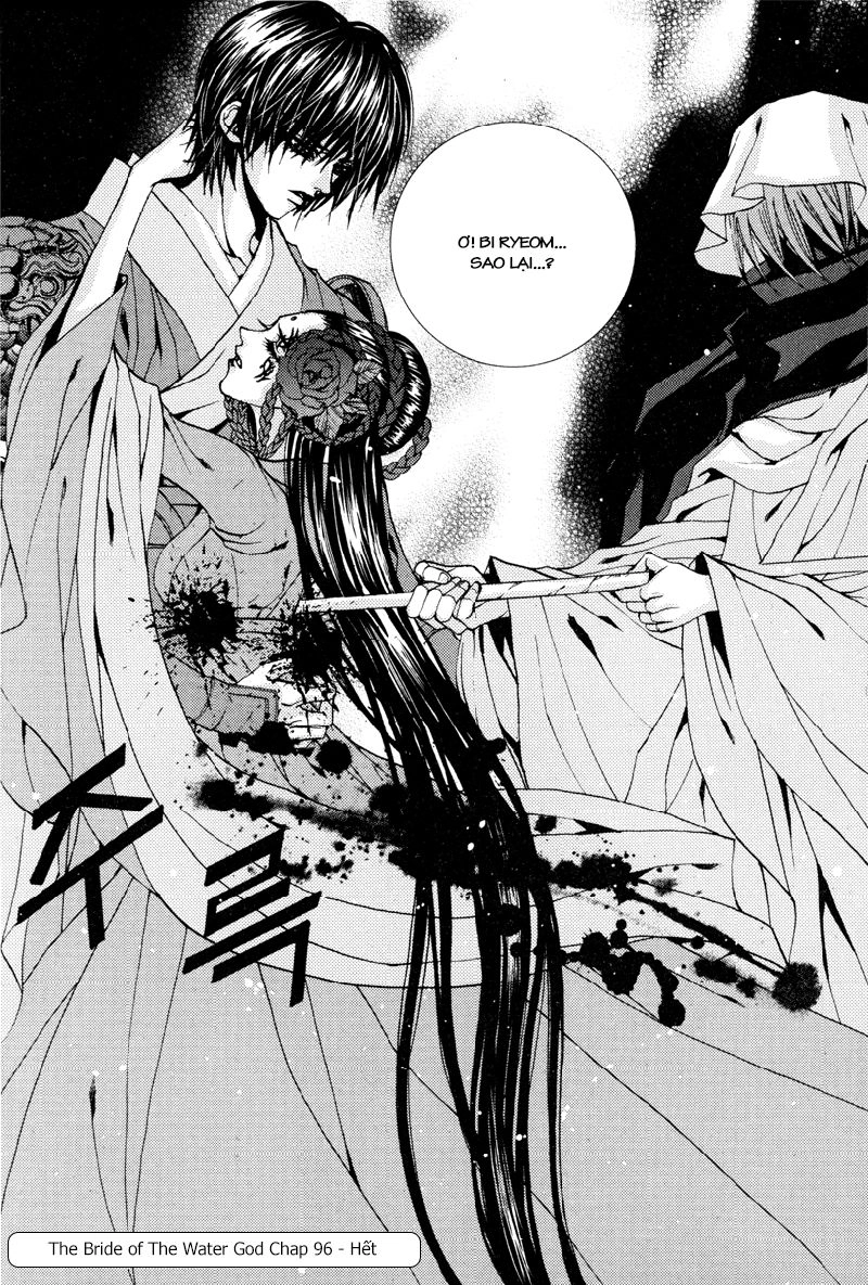 Tân Nương Của Thủy Thần Chapter 96 - 21