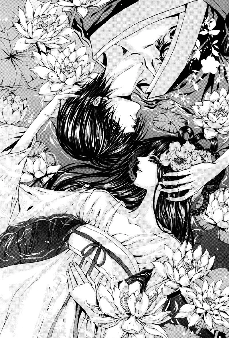 Tân Nương Của Thủy Thần Chapter 97 - 3