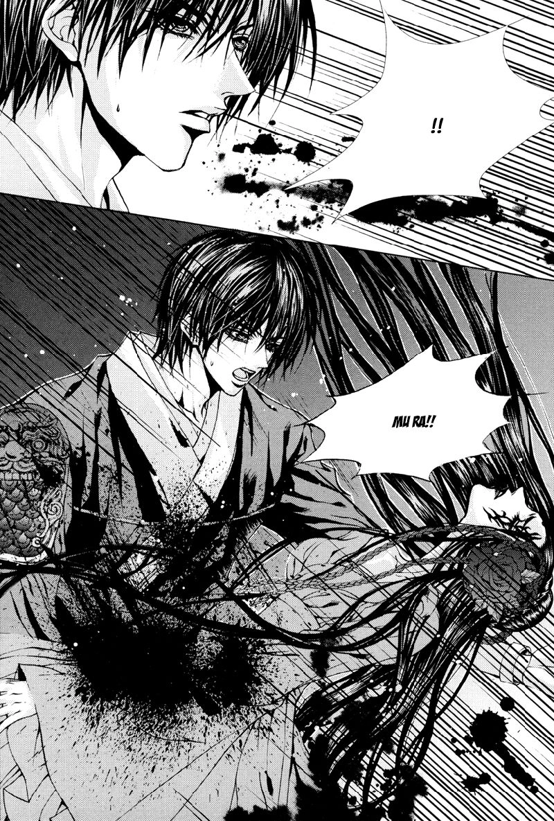 Tân Nương Của Thủy Thần Chapter 97 - 4