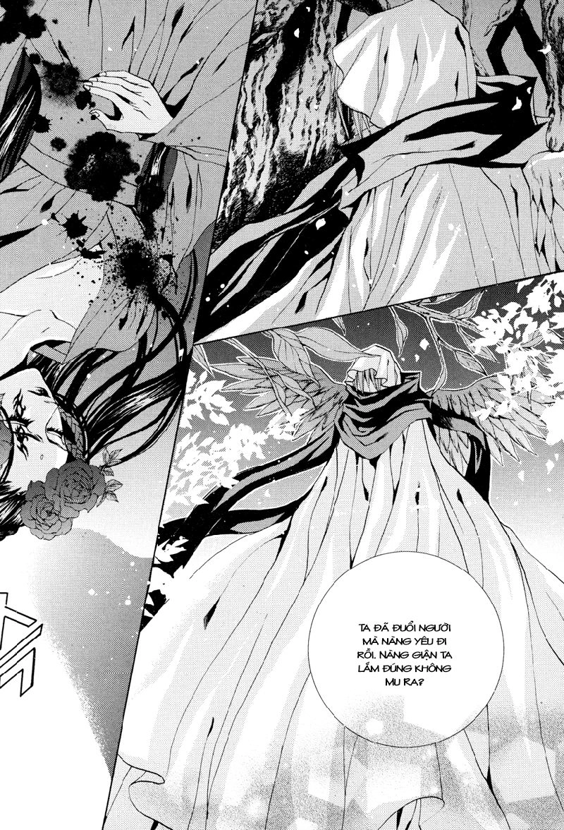 Tân Nương Của Thủy Thần Chapter 97 - 9