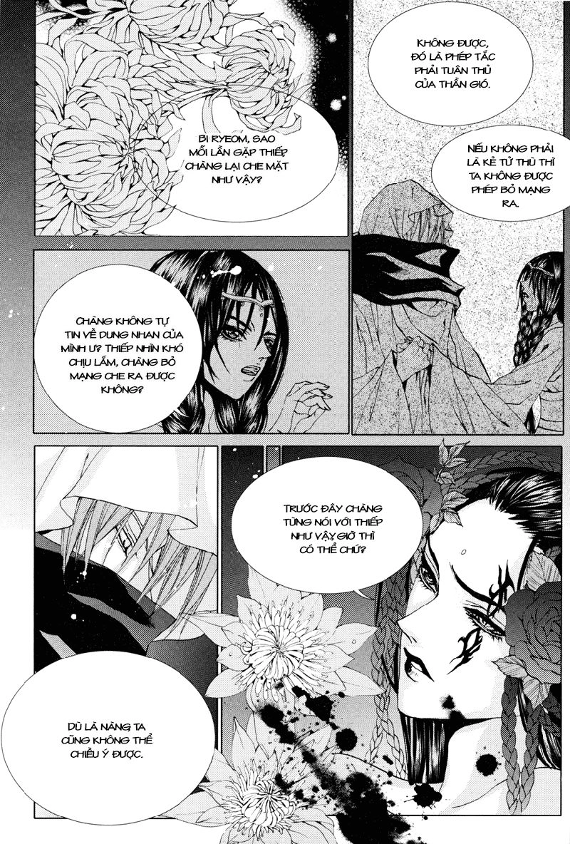 Tân Nương Của Thủy Thần Chapter 97 - 12