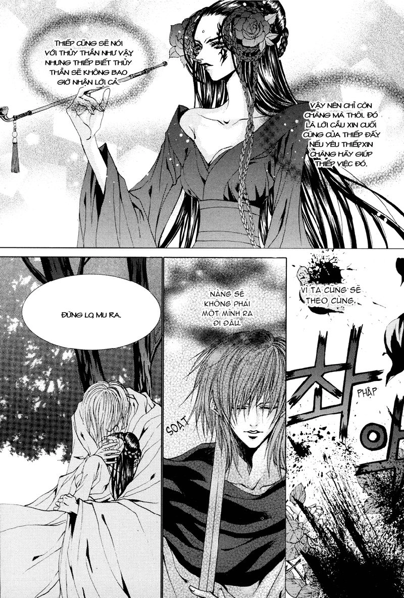 Tân Nương Của Thủy Thần Chapter 97 - 16