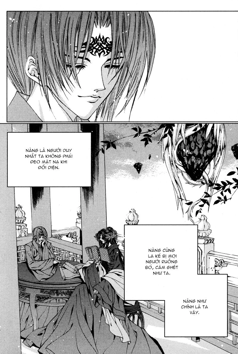 Tân Nương Của Thủy Thần Chapter 98 - 12