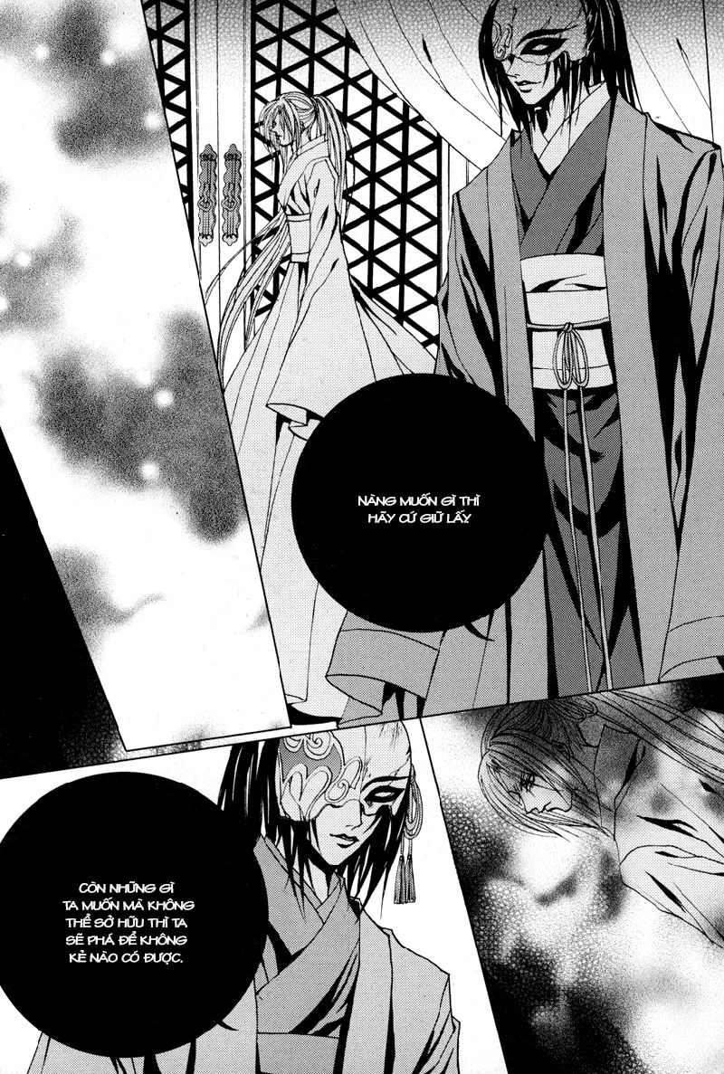 Tân Nương Của Thủy Thần Chapter 98 - 19