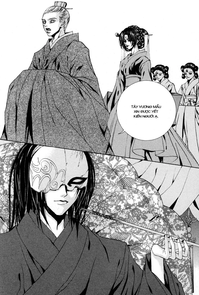 Tân Nương Của Thủy Thần Chapter 98 - 21