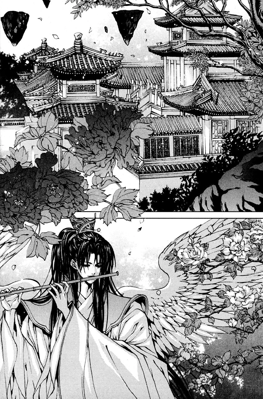 Tân Nương Của Thủy Thần Chapter 100 - 4