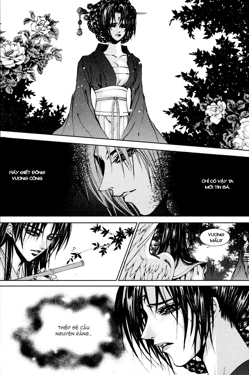 Tân Nương Của Thủy Thần Chapter 100 - 6