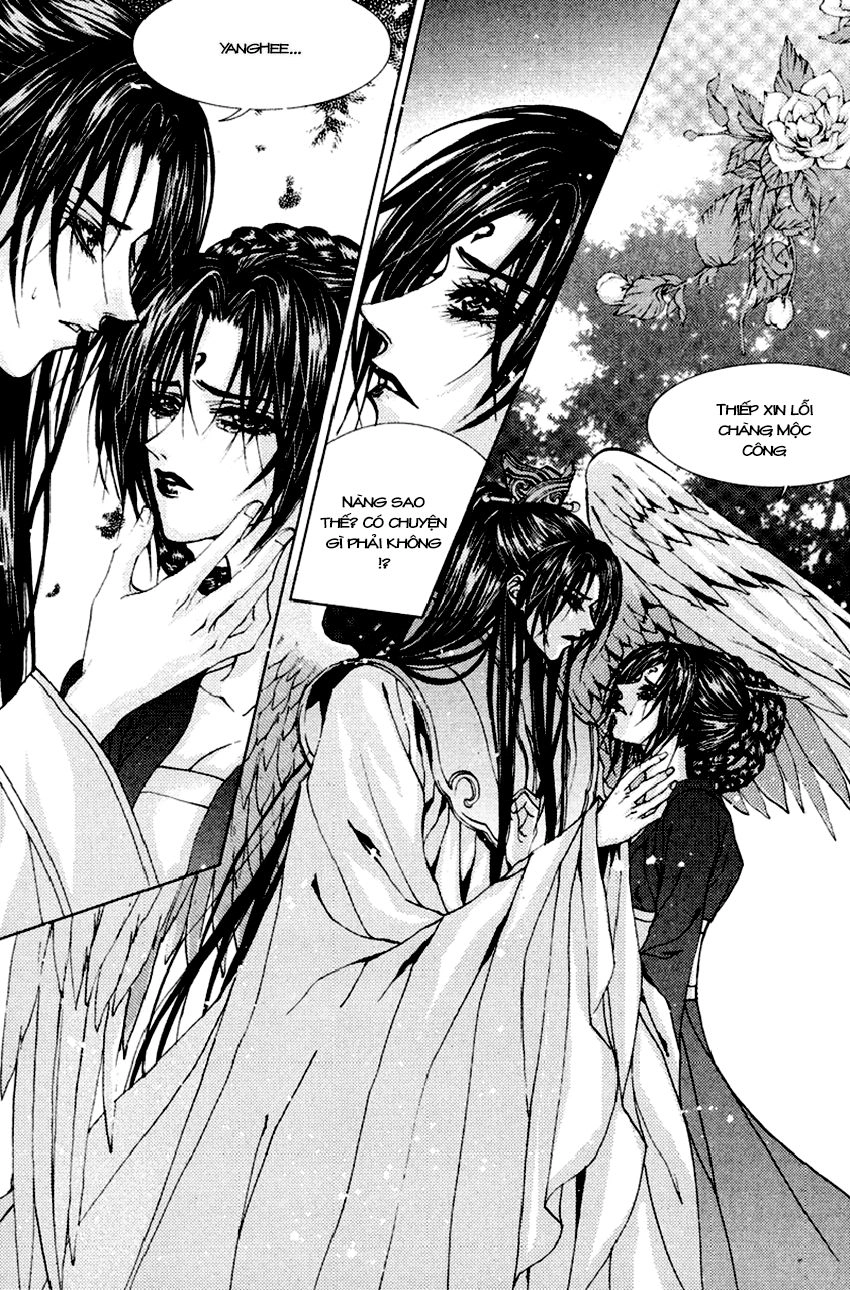 Tân Nương Của Thủy Thần Chapter 100 - 8