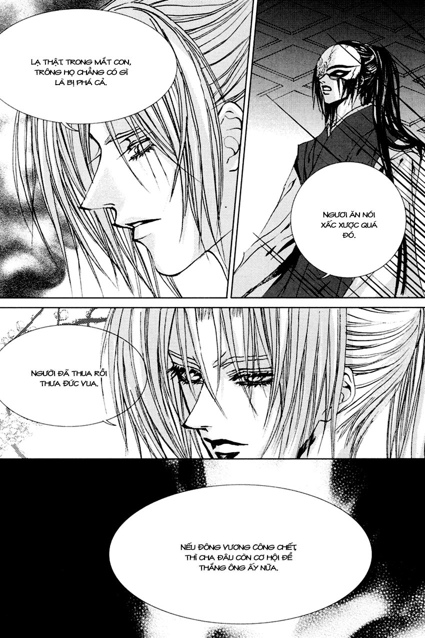 Tân Nương Của Thủy Thần Chapter 100 - 14