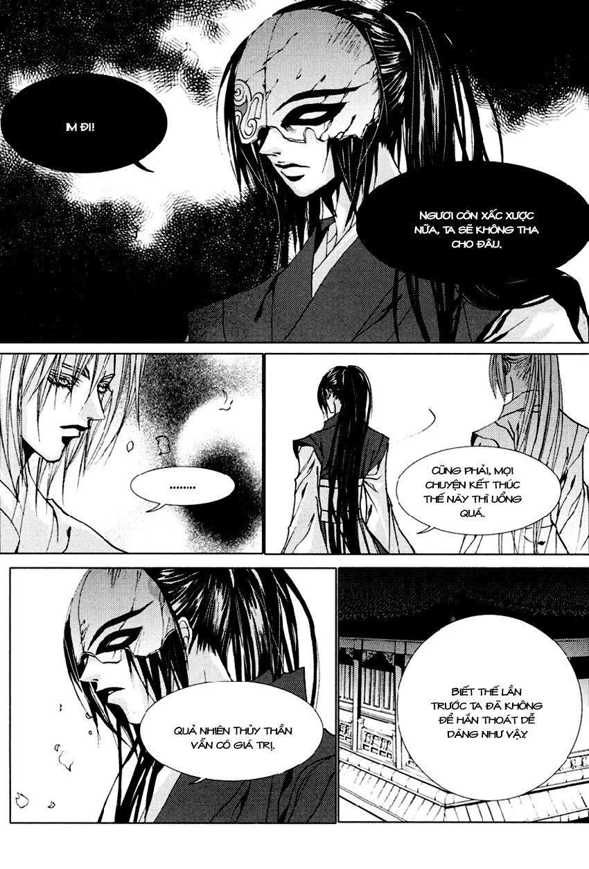 Tân Nương Của Thủy Thần Chapter 100 - 15