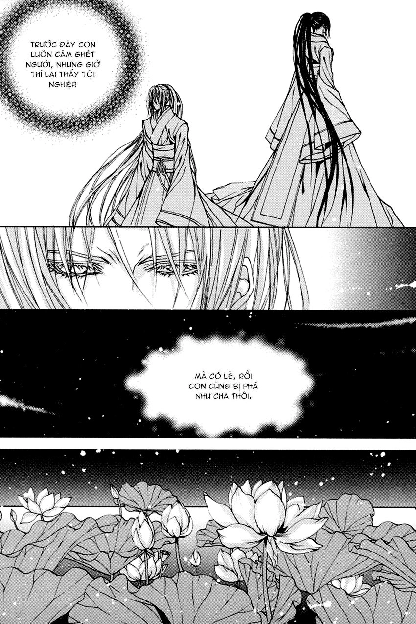 Tân Nương Của Thủy Thần Chapter 100 - 17