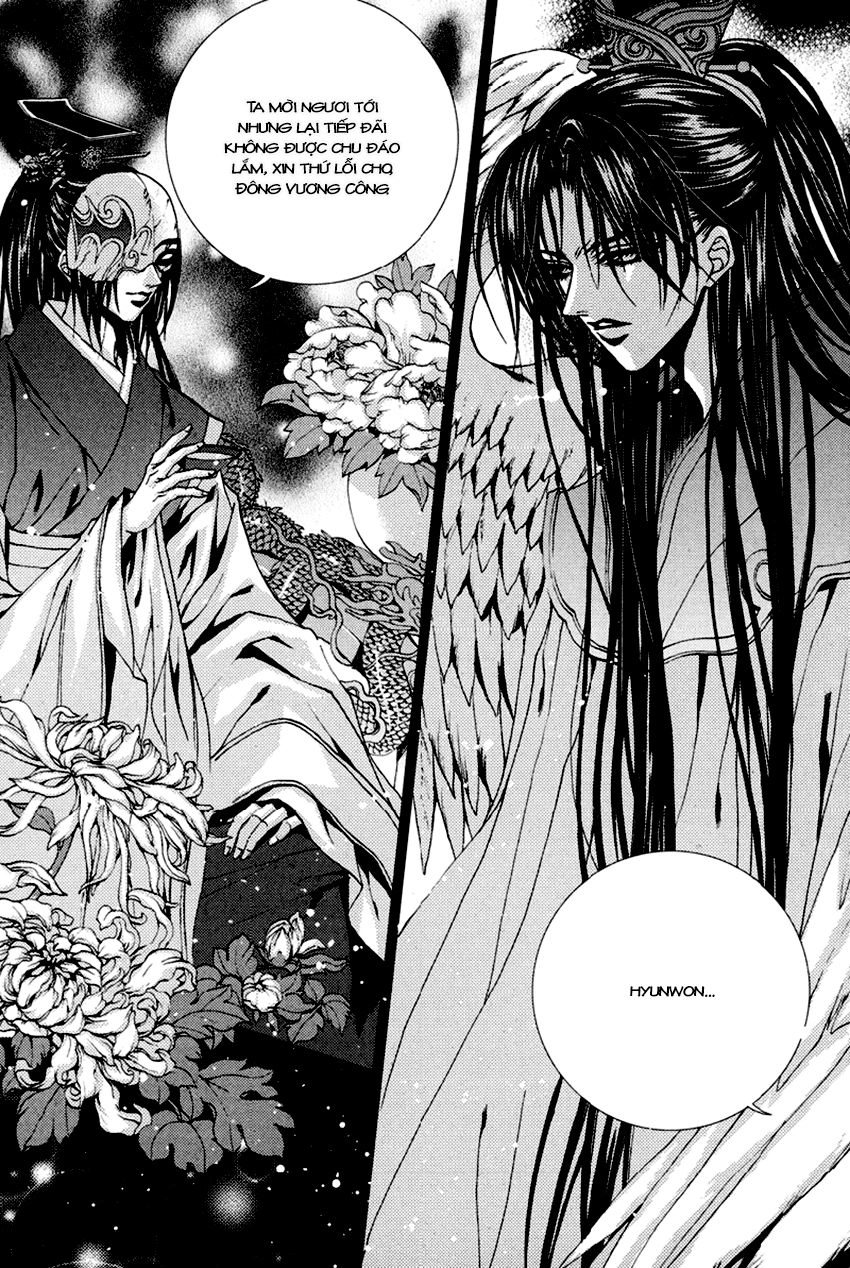 Tân Nương Của Thủy Thần Chapter 100 - 21