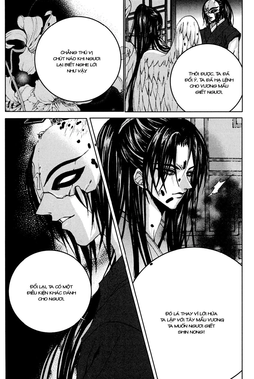 Tân Nương Của Thủy Thần Chapter 100 - 25