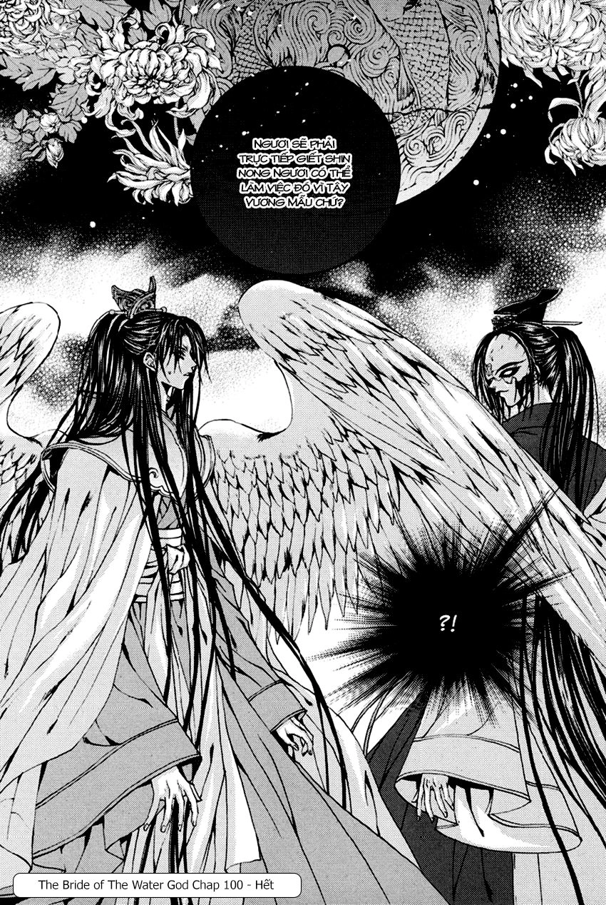 Tân Nương Của Thủy Thần Chapter 100 - 26