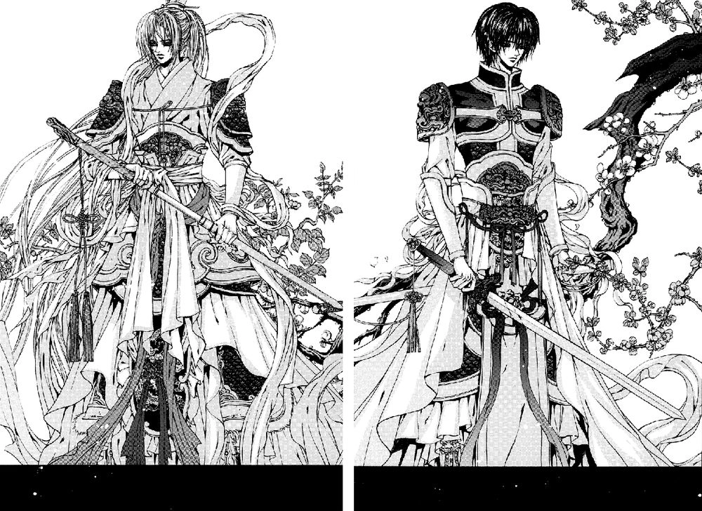 Tân Nương Của Thủy Thần Chapter 101 - 4