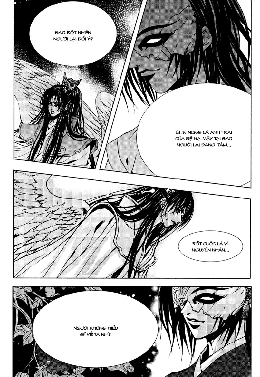 Tân Nương Của Thủy Thần Chapter 101 - 5