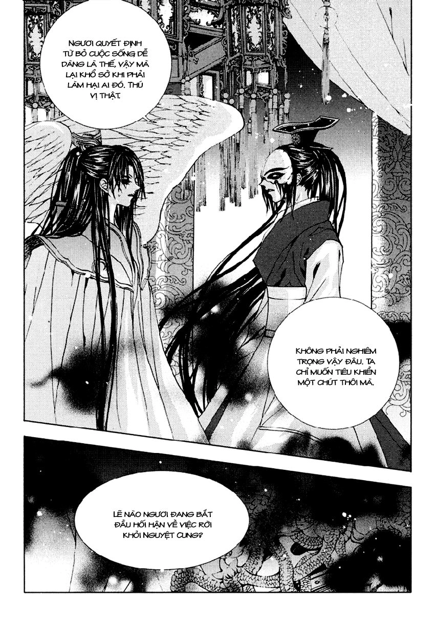 Tân Nương Của Thủy Thần Chapter 101 - 6