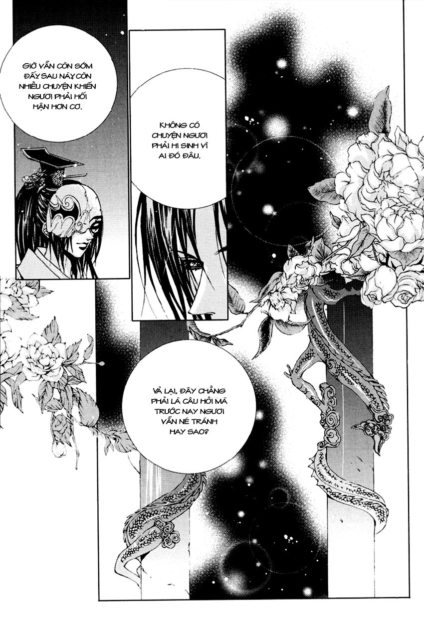 Tân Nương Của Thủy Thần Chapter 101 - 7