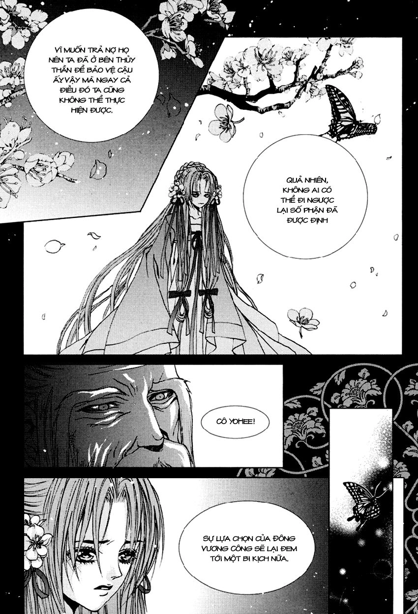 Tân Nương Của Thủy Thần Chapter 101 - 11