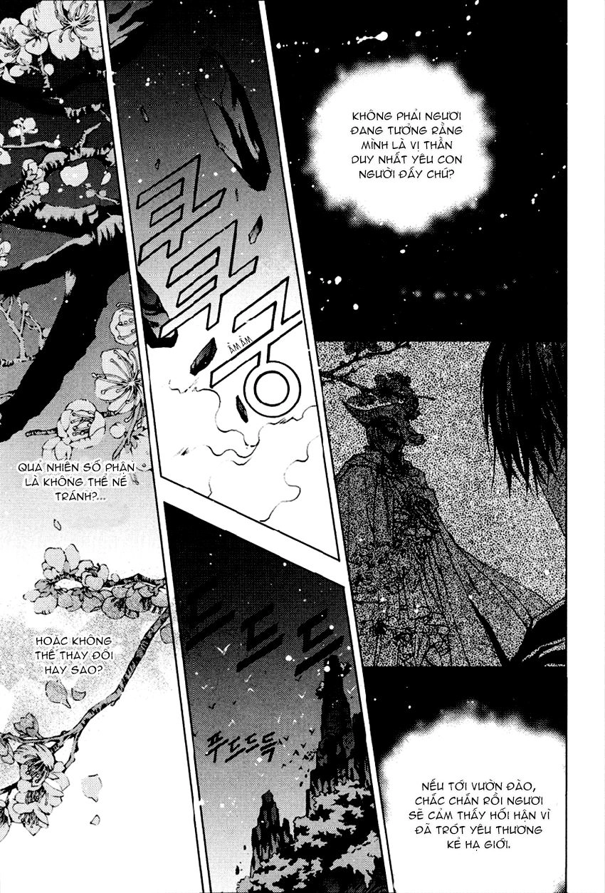 Tân Nương Của Thủy Thần Chapter 101 - 14