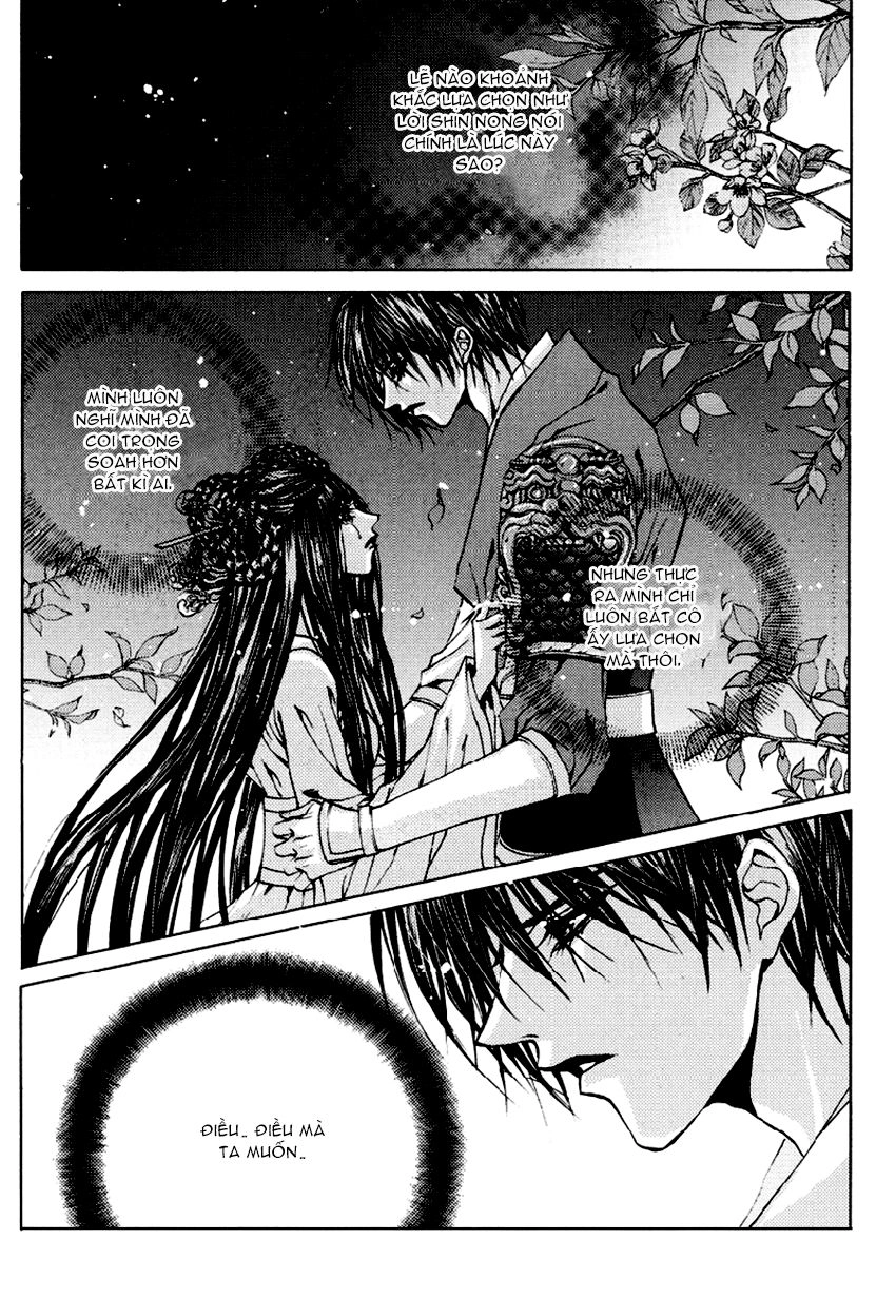 Tân Nương Của Thủy Thần Chapter 101 - 16