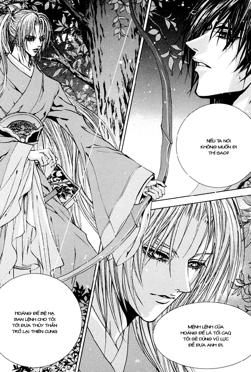 Tân Nương Của Thủy Thần Chapter 101 - 21