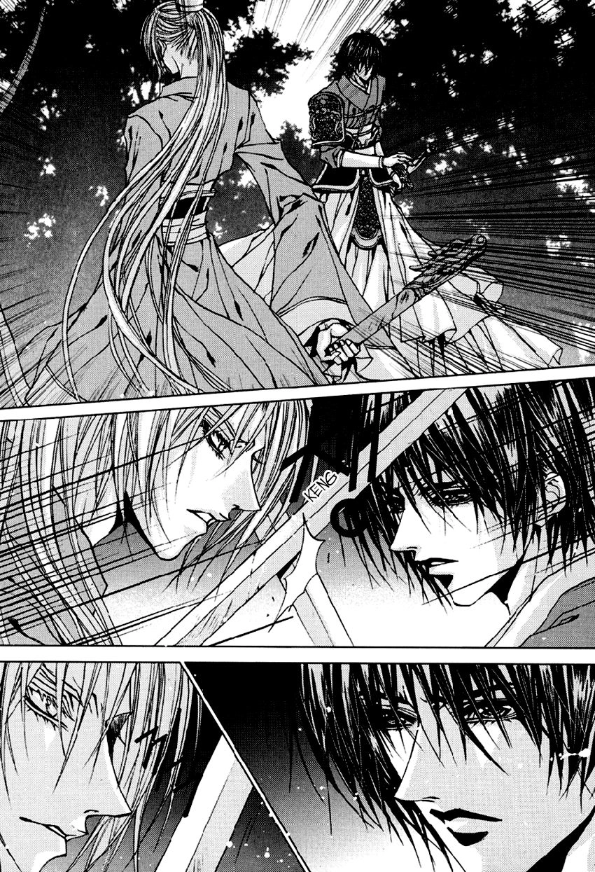 Tân Nương Của Thủy Thần Chapter 101 - 22