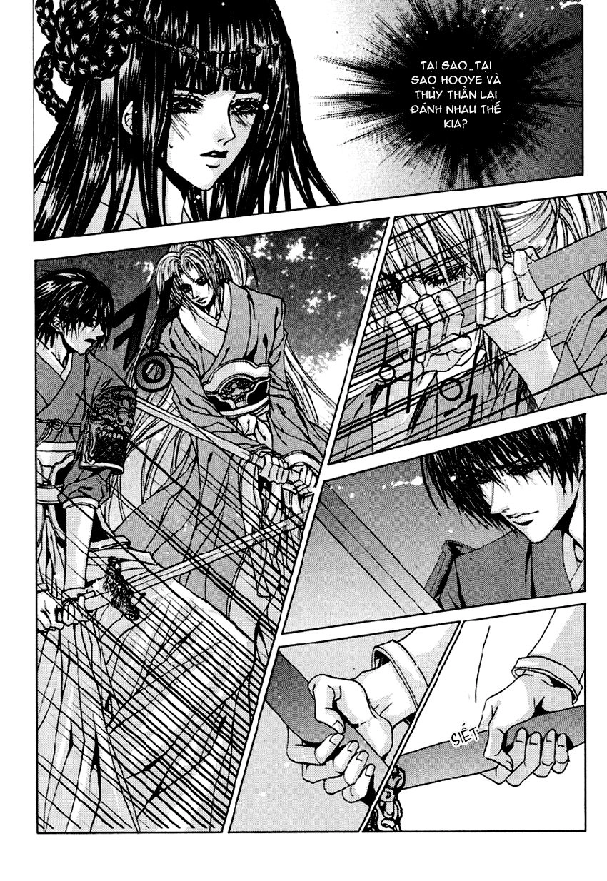 Tân Nương Của Thủy Thần Chapter 101 - 23