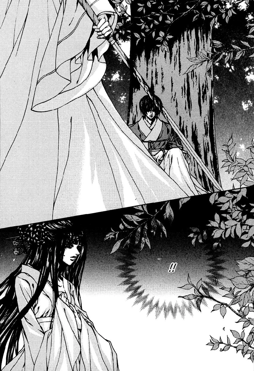 Tân Nương Của Thủy Thần Chapter 102 - 4