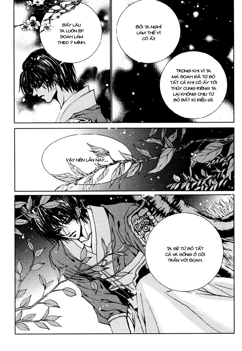 Tân Nương Của Thủy Thần Chapter 102 - 6