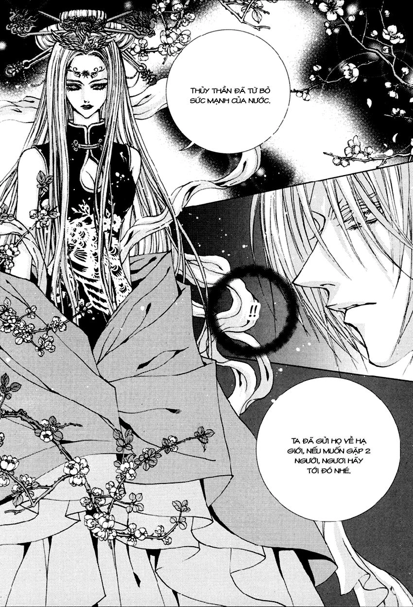 Tân Nương Của Thủy Thần Chapter 103 - 6