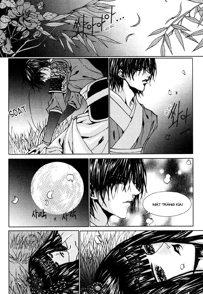 Tân Nương Của Thủy Thần Chapter 103 - 12