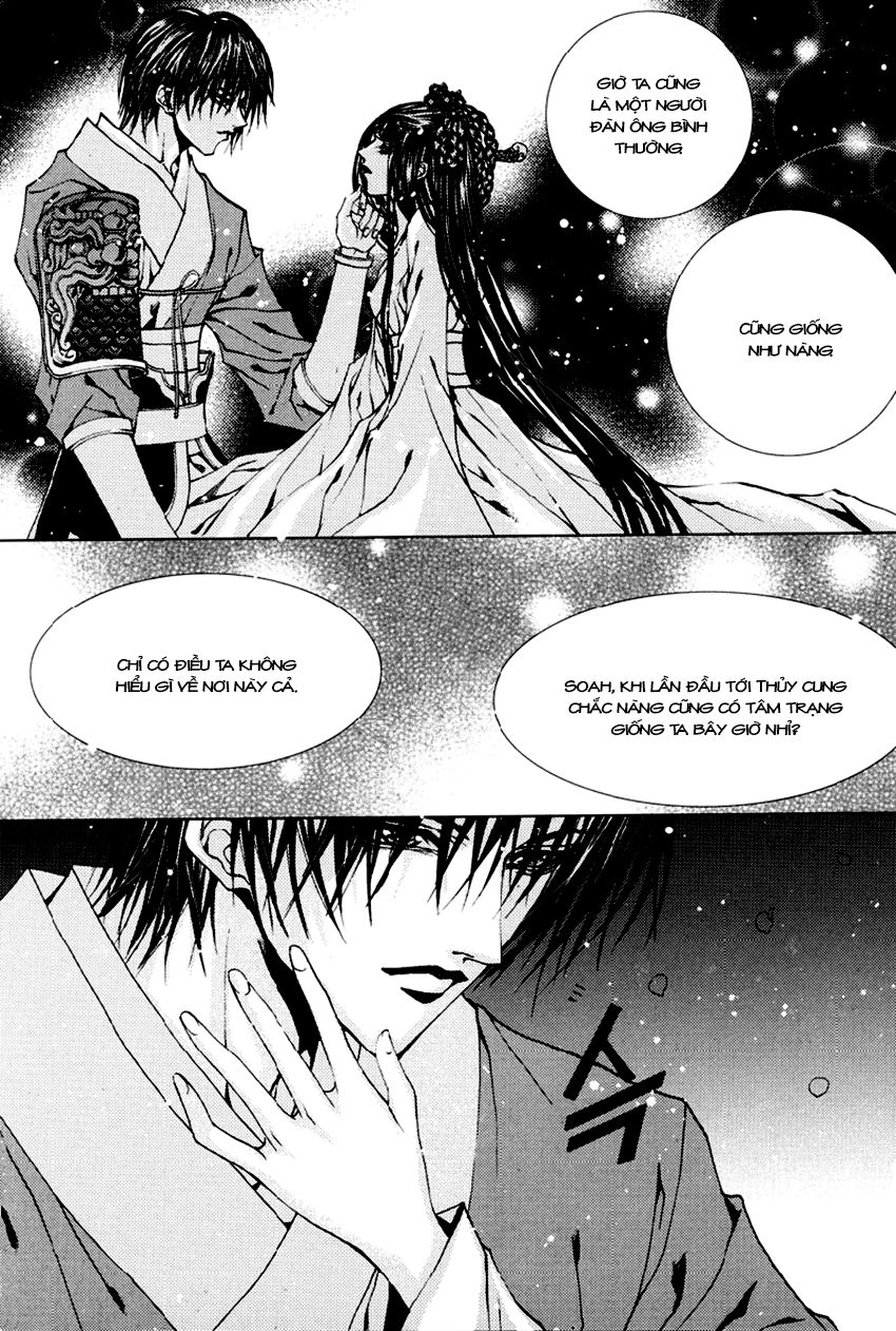 Tân Nương Của Thủy Thần Chapter 103 - 17