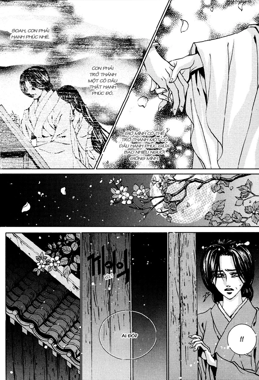 Tân Nương Của Thủy Thần Chapter 103 - 21