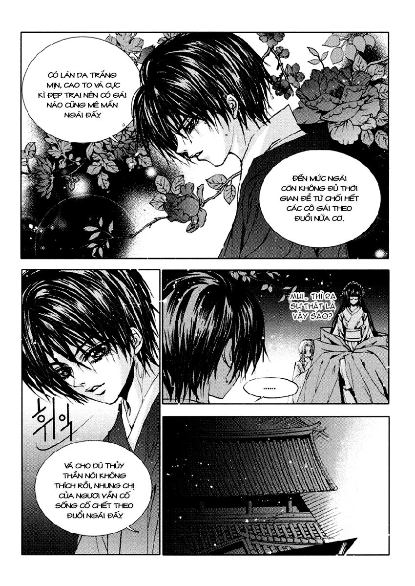 Tân Nương Của Thủy Thần Chapter 105 - 14