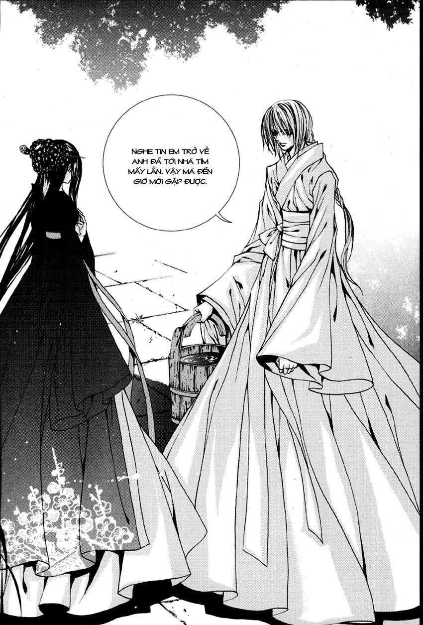 Tân Nương Của Thủy Thần Chapter 107 - 5