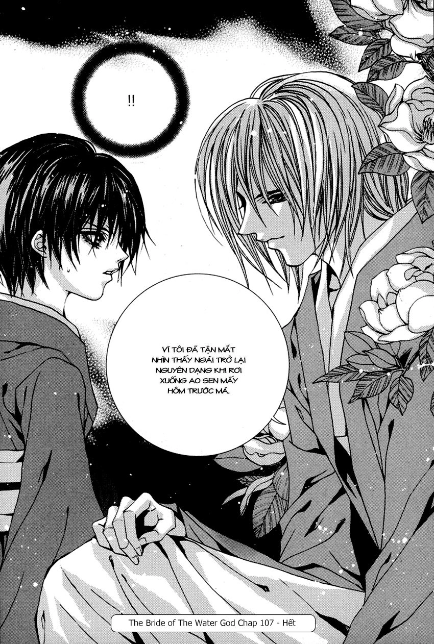 Tân Nương Của Thủy Thần Chapter 107 - 22