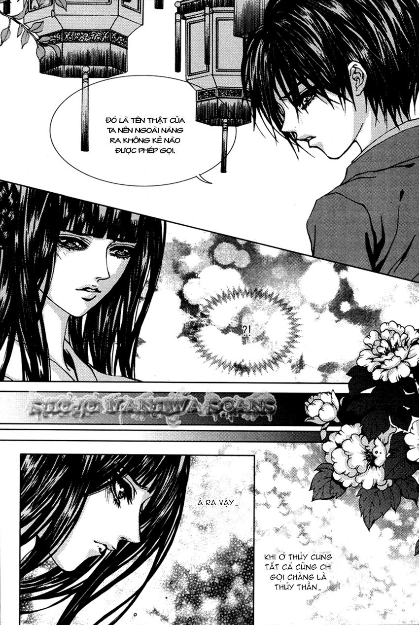 Tân Nương Của Thủy Thần Chapter 108 - 8