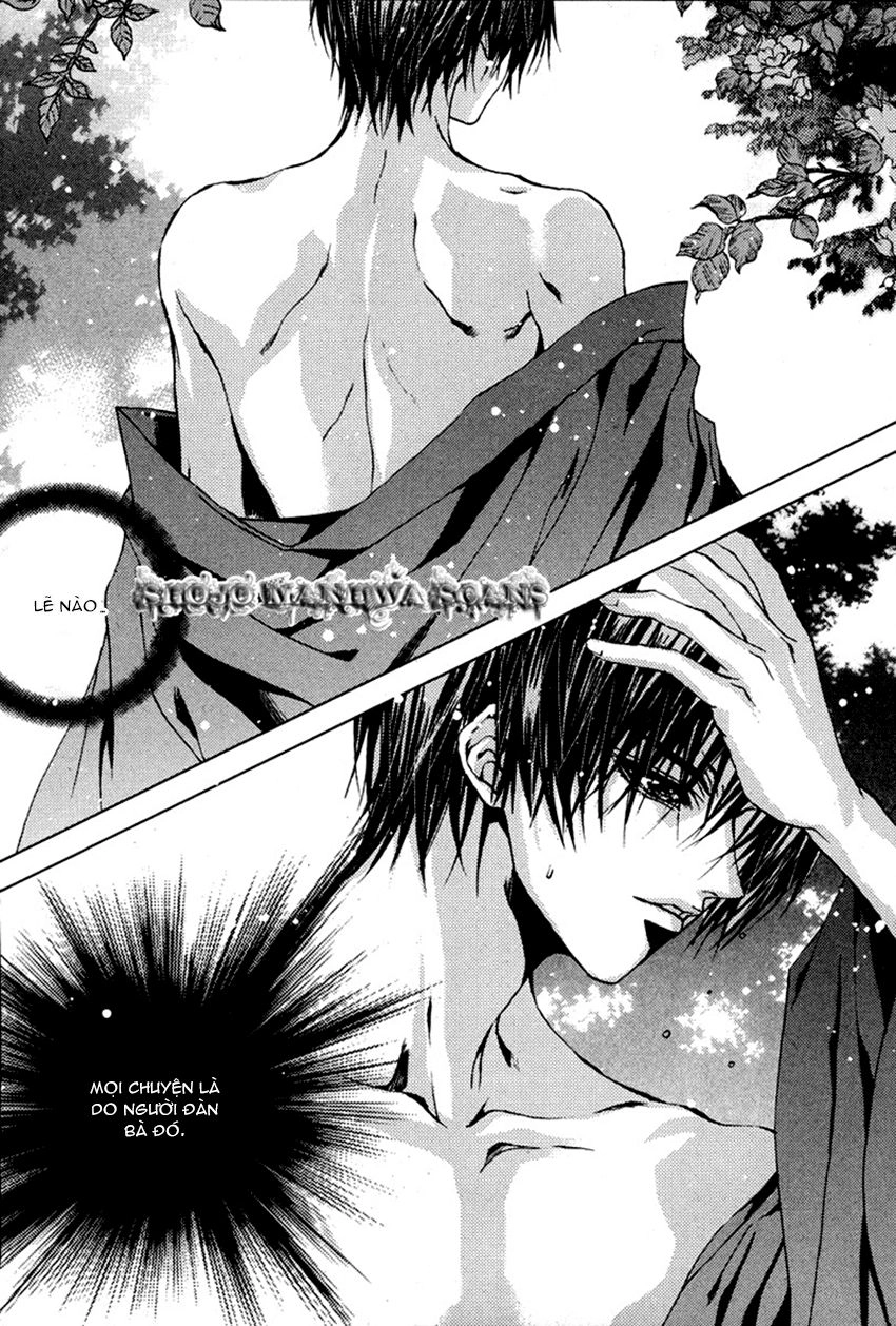 Tân Nương Của Thủy Thần Chapter 108 - 15