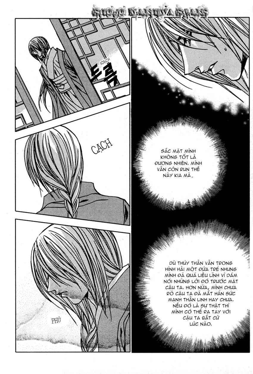 Tân Nương Của Thủy Thần Chapter 108 - 20