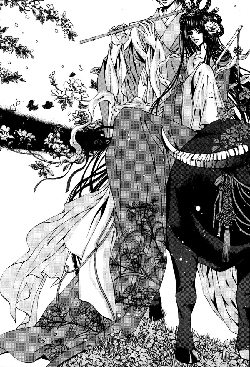 Tân Nương Của Thủy Thần Chapter 109 - 3