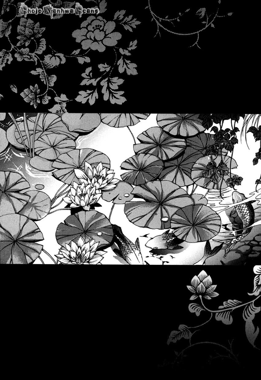 Tân Nương Của Thủy Thần Chapter 110 - 3