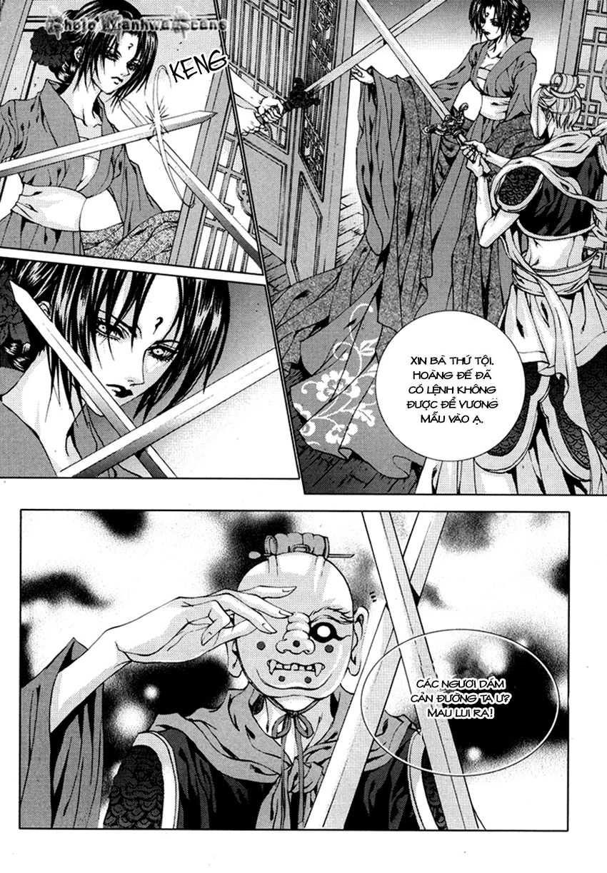 Tân Nương Của Thủy Thần Chapter 110 - 19